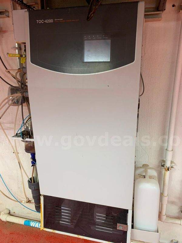 Total organic carbon analyzer