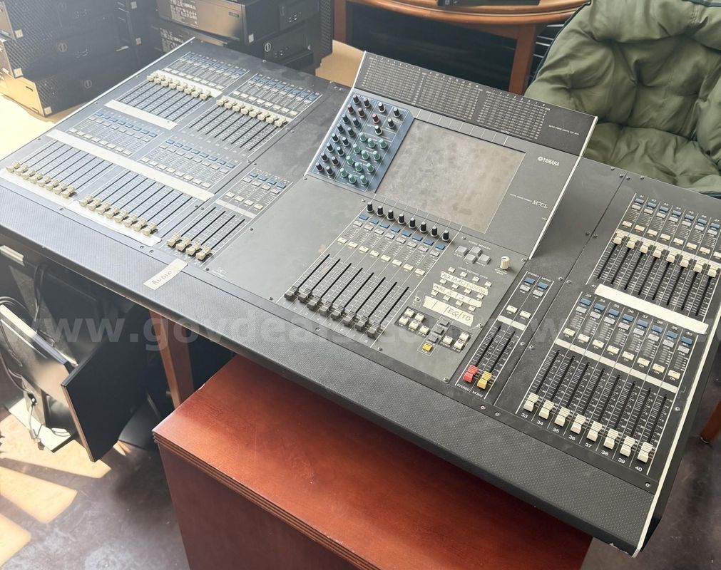 Yamaha Digital Mixing Console