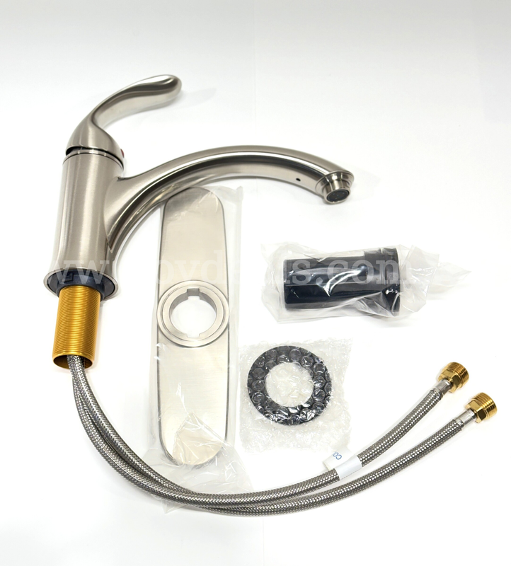 Brand New - Single Handle Vessel Faucet Brushed Nickel - Shipping Available