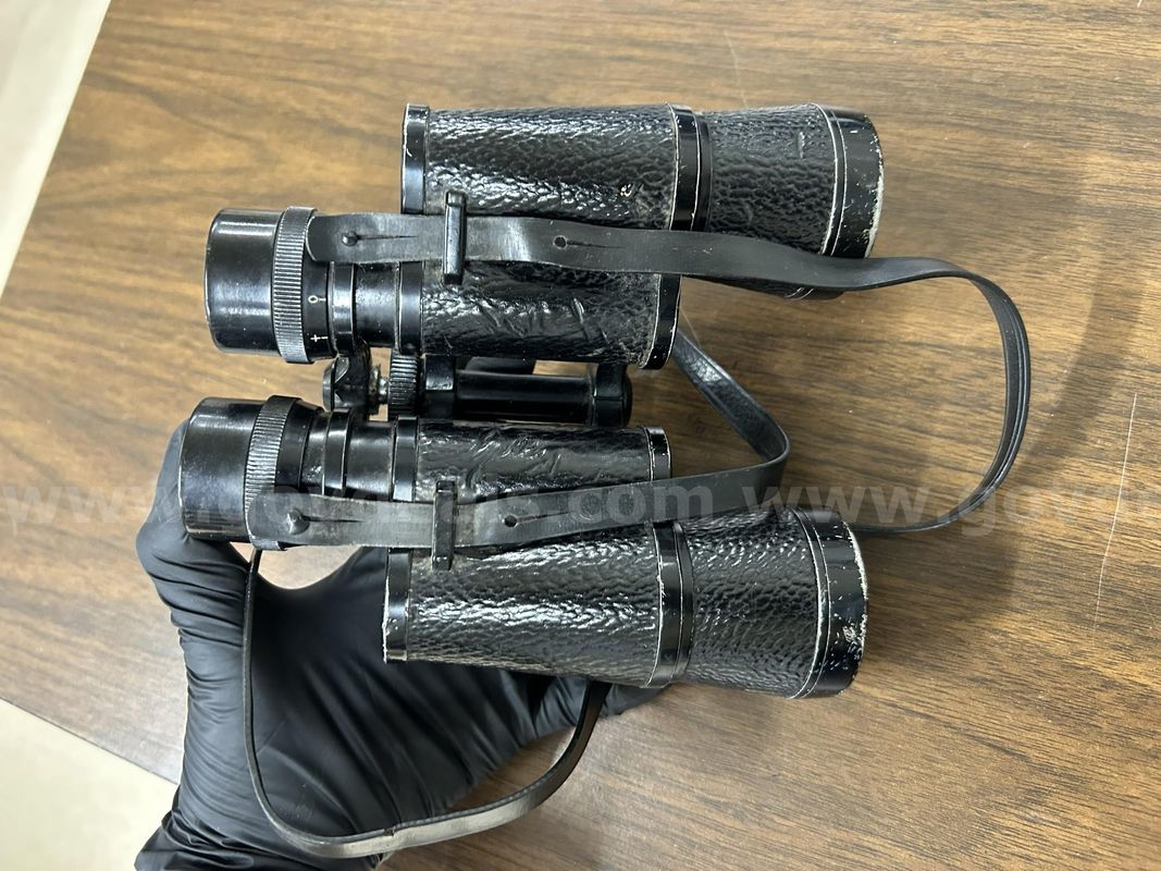 Vintage Sunset binoculars