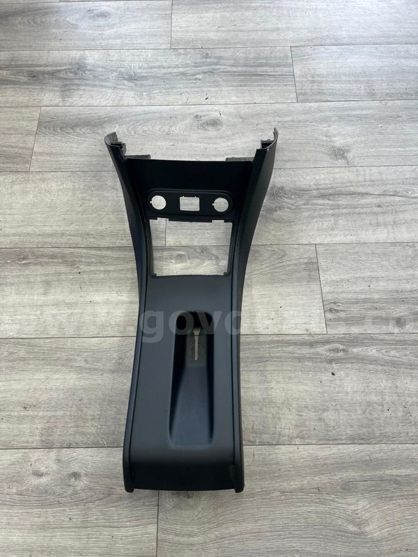 NEW 2015-2023 Dodge Charger Console