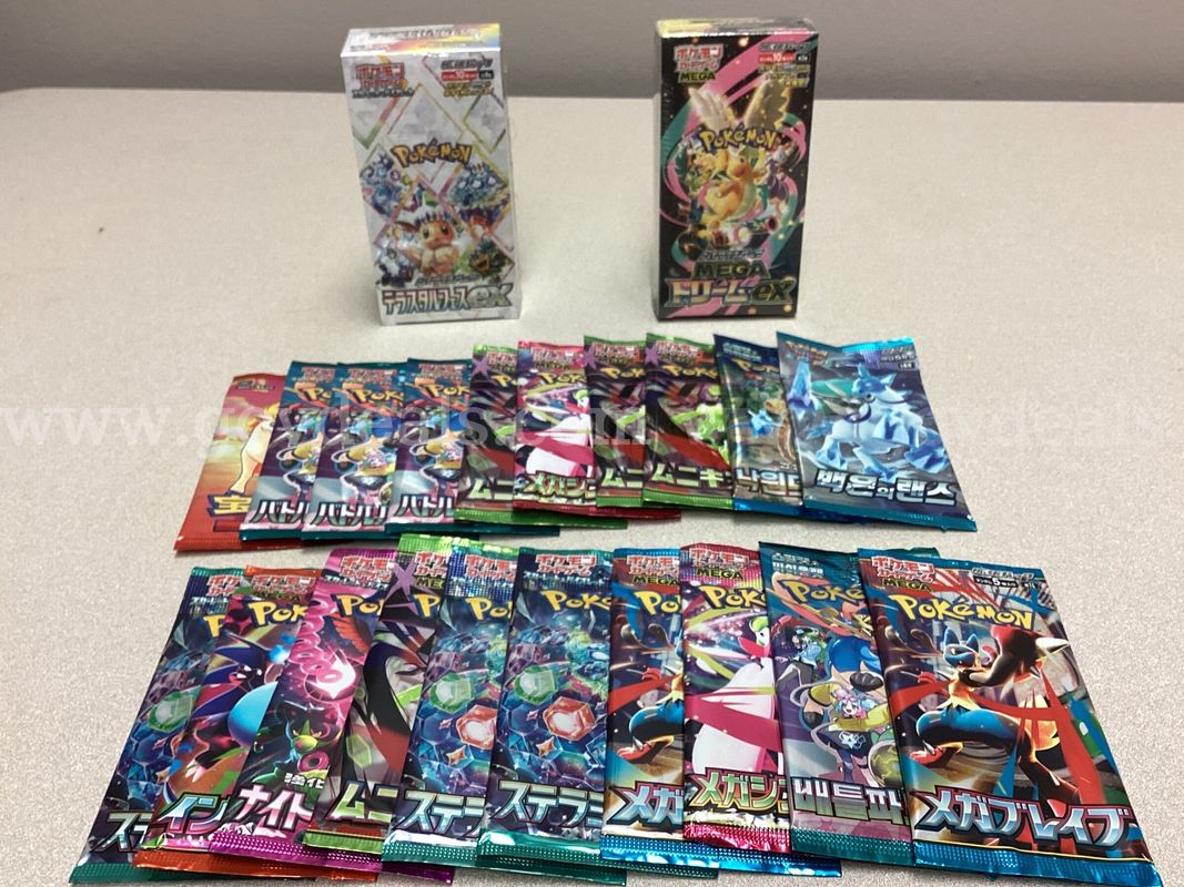 Japanese Pokémon Terastal Festival ex Booster Box, High Class Pack MEGA Dream ex Booster Box, 20 Booster Packs