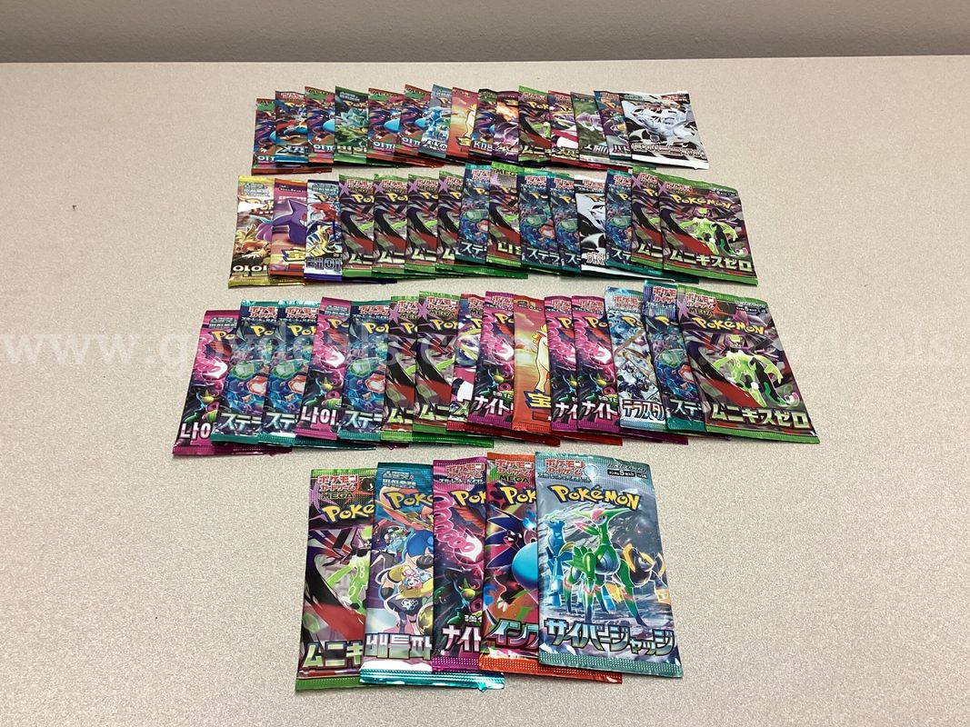 50 Assorted Japanese Pokémon Booster Packs