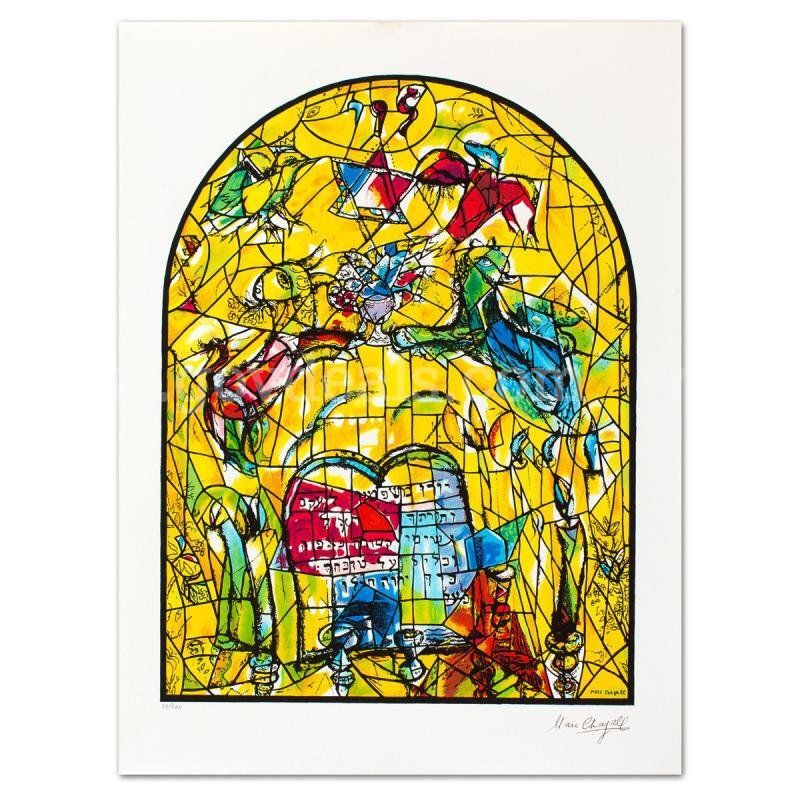 Marc Chagall (1887-1985), "Levi" Limited Edition Fine Art