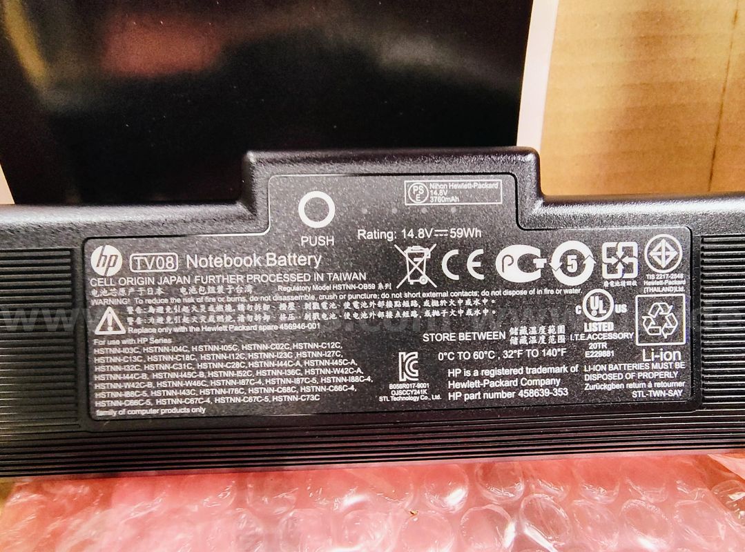2 HP Laptop Batteries