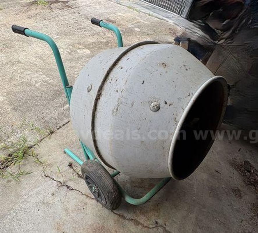 Electric Cement Mixer (223729 TM)