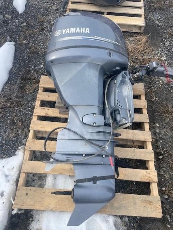 2015 Yamaha 90 HP Outboard Motor (*Wrangell, AK*) DFG